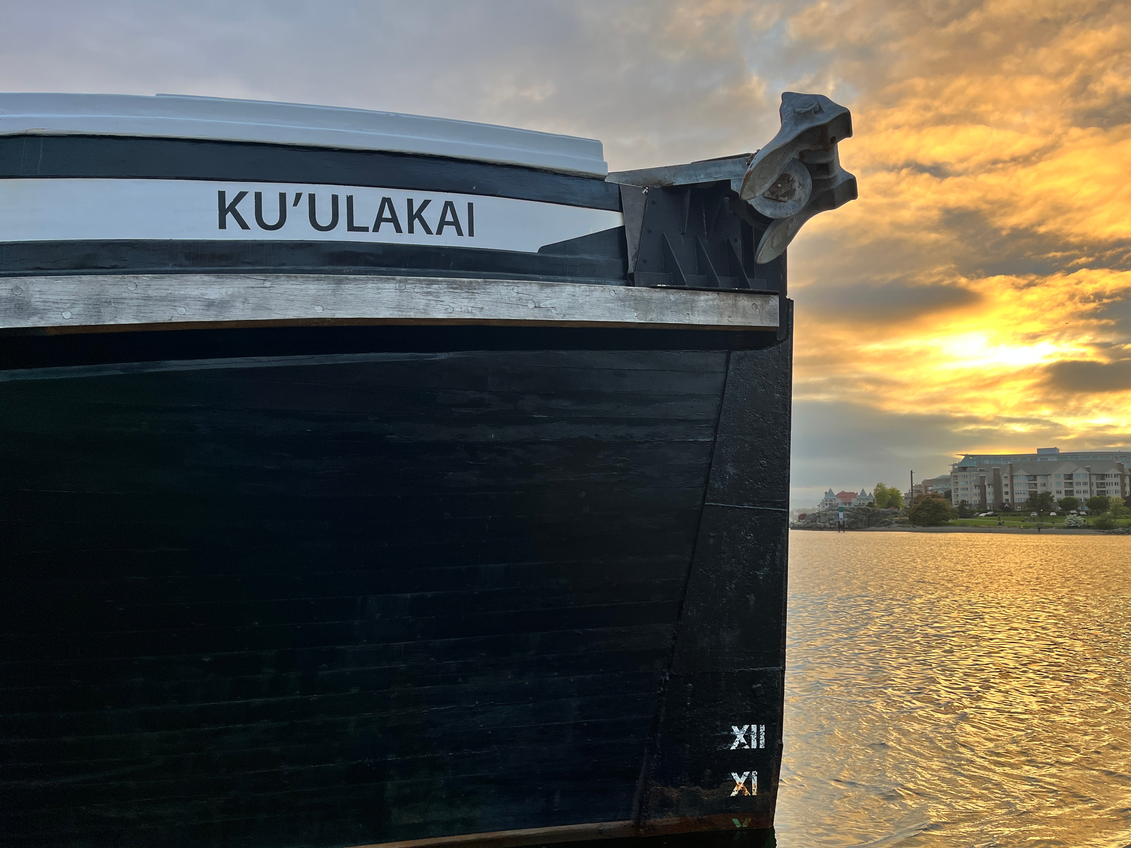 Ku'ulakai at the waterfront